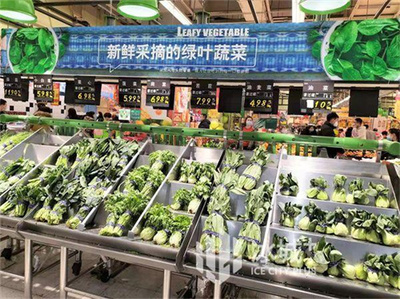 春節(jié)期間哈市主要副食品市場價格總體穩(wěn)定，新鮮蔬菜零售供應(yīng)充足