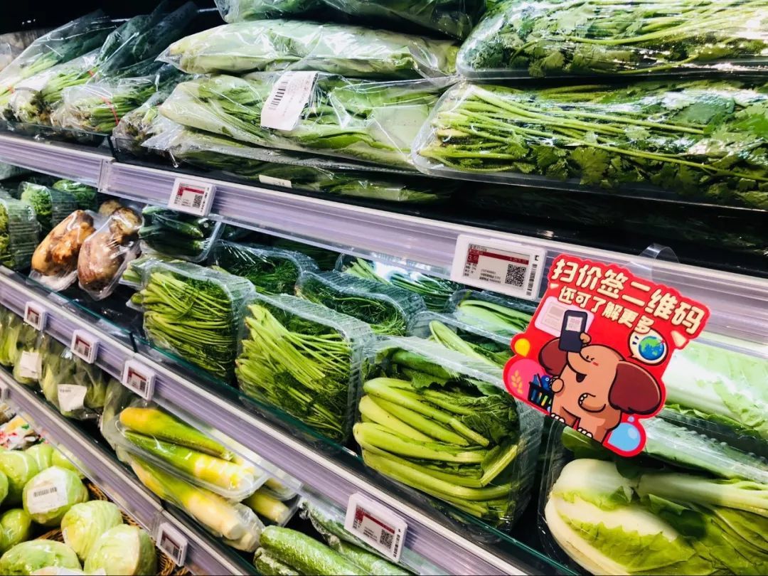 美團探索“新零售” 小象生鮮能否“鮮”入為主，走進消費者的冰箱？